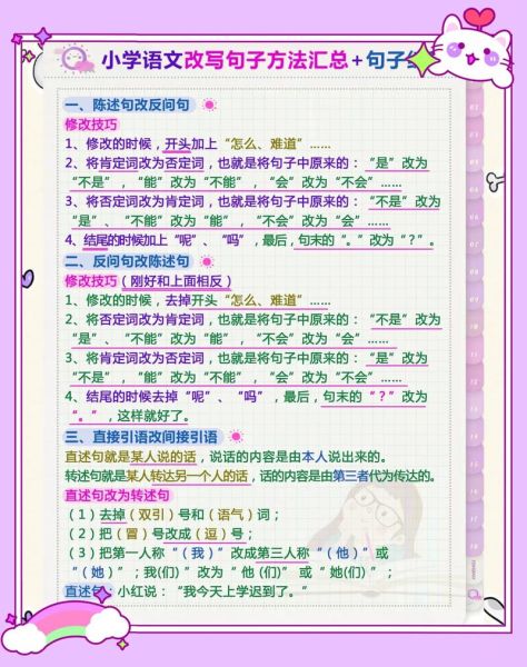 句柄无效是什么意思 无效的文件句柄怎么解决