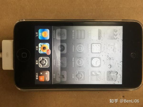 ipod touch4越狱 ipodtouch4越狱后能下软件吗