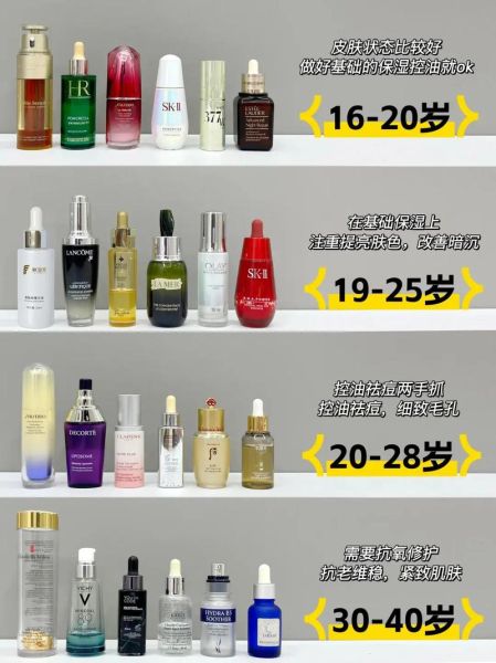 国产精华最好的产品有哪些呢 亚洲强国日本强大在哪些国家