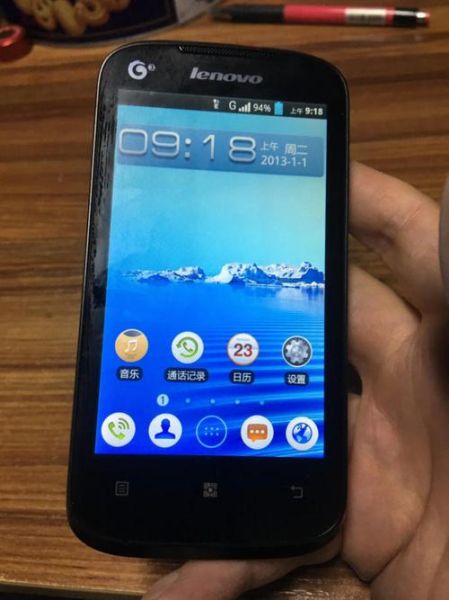 联想a288t手机 联想a388t手机升级