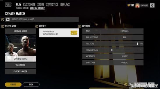 killbackground怎么设置 pubg怎么切换预设