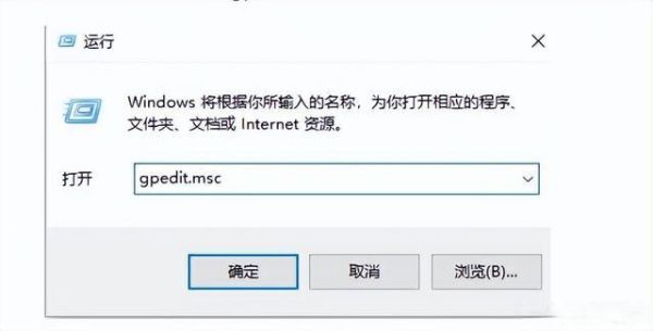 无法访问 您可能没有权限使用网络资源 没有权限访问网络资源怎么办