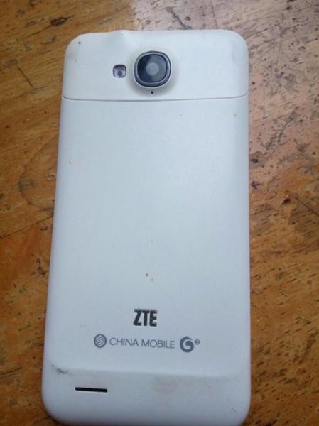 中兴u930怎么样 中兴MF932