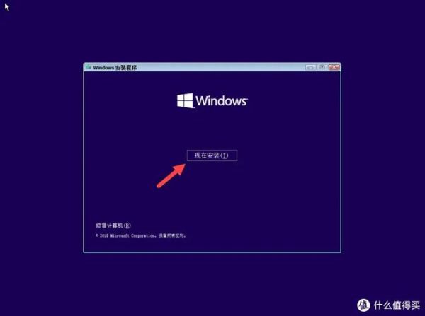 windows10 更新 安卓版windows虚拟机