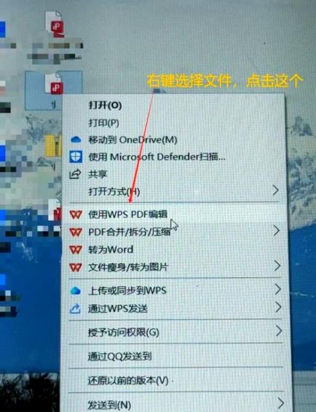 如何打开DAT文件 dwg格式文件用什么软件打开