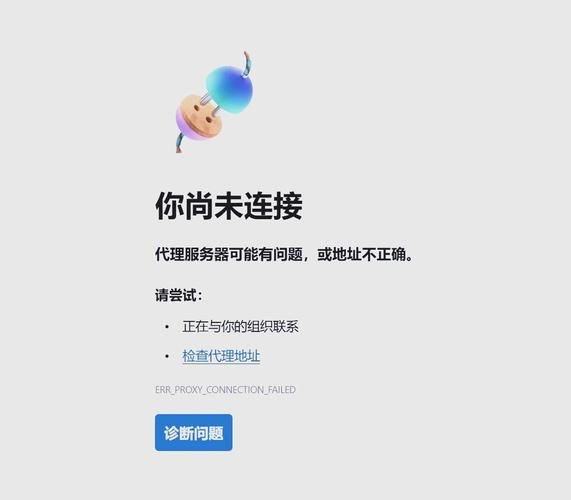 网页打开不是最大化 打开浏览器默认最大化
