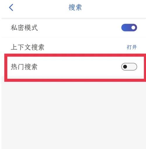 必应搜索打不开 微软必应打开的解决方法