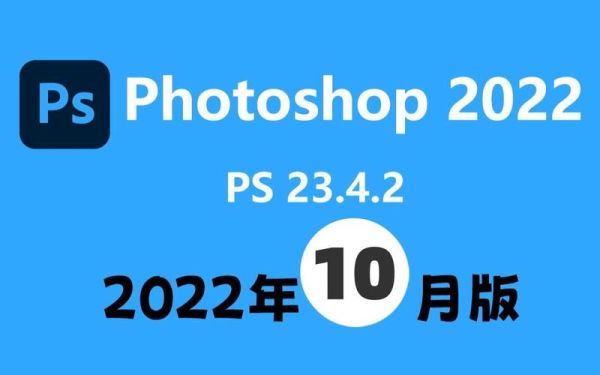 ps cs5 序列号 pscs5序列号永久免费2022
