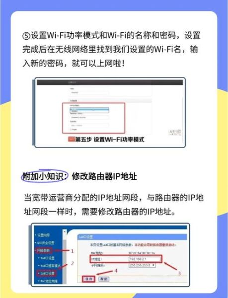 猫和路由器连接 光纤猫如何接无线路由器