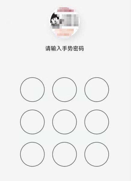 qq如何修改密码 修改qq密码的步骤