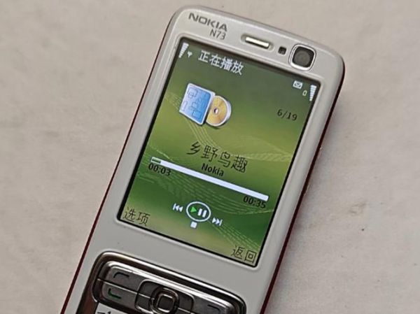 诺基亚c503软件 诺基亚N73