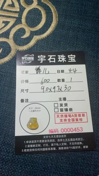潘多拉官方旗舰店 潘多拉正品价格表