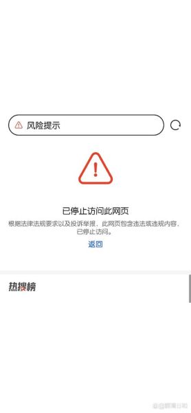 ie浏览器打不开怎么办 ie浏览器双击没反应打不开