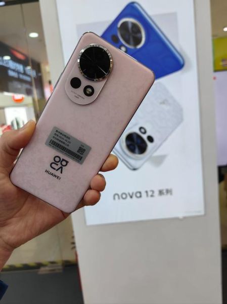 NOVA12系列 华为nova系列怎么样