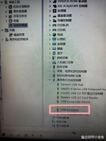 电脑usb接口不能用 电脑usb不供电怎么回事