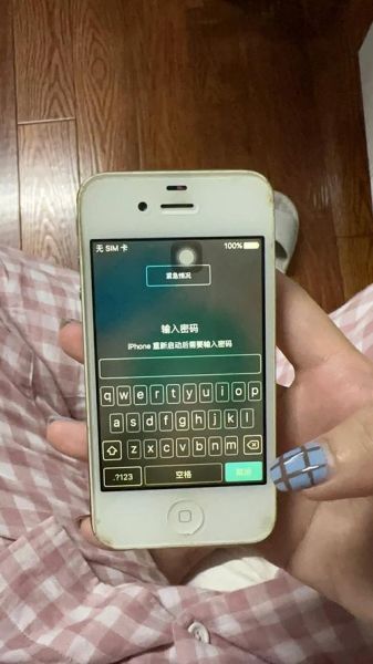 苹果4完美越狱 苹果4s怎么一键越狱