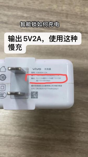 手机充电慢是怎么回事 手机充电慢和电池有关系吗