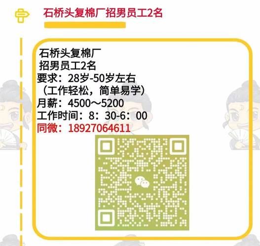 淘宝热线电话是多少 淘宝平台联系方式