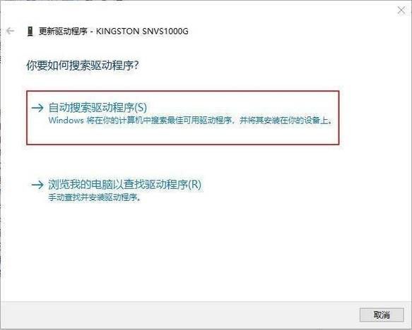 win7无线网络连接不见了 win7找不到自家wifi