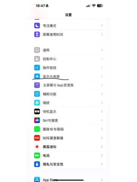 摄像头黑屏怎么办 摄像头屏幕不显示怎么回事