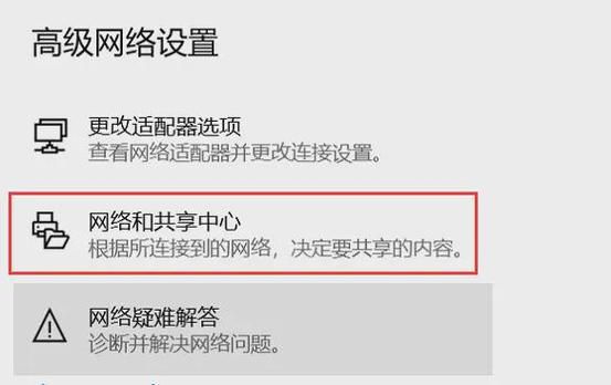 win7宽带连接 电脑连接宽带的步骤