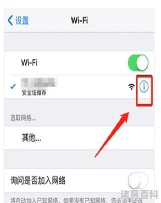 iphone越狱后必装软件 越狱后的iphone怎么还原