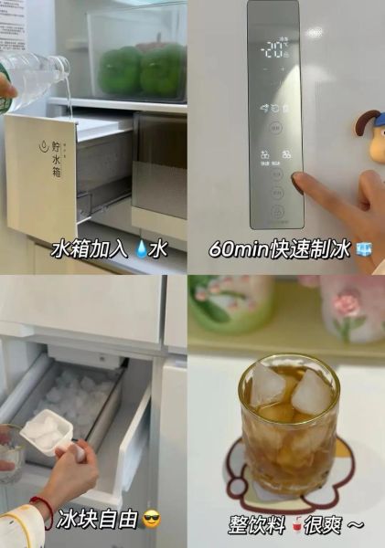 冰箱冷藏室有水 冰箱冷藏为啥经常有水