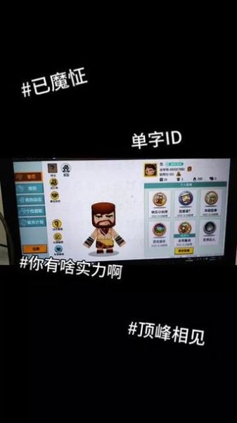 空间黑色皮肤代码 迷你世界颜色代码大全