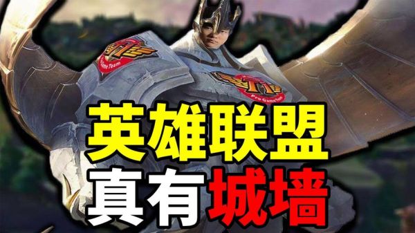 lol打字没有候选框 玩游戏打字没有选字框