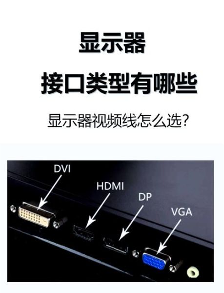 s5660连接电脑 oppor9如何连接电脑usb