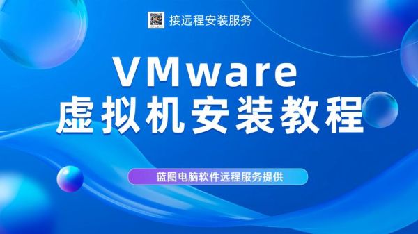 windows7 虚拟光驱 win7虚拟光驱在哪里