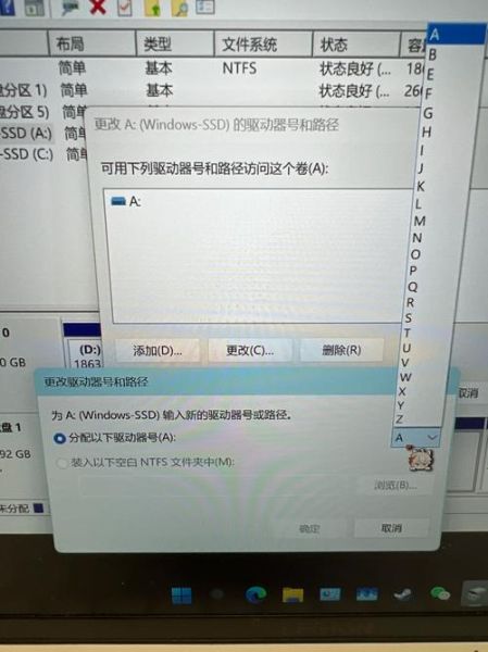 移动硬盘不能识别 移动硬盘突然识别不了