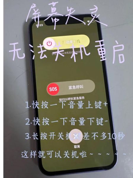 苹果手机appstore无法打开 苹果手机appstore打不开怎么办