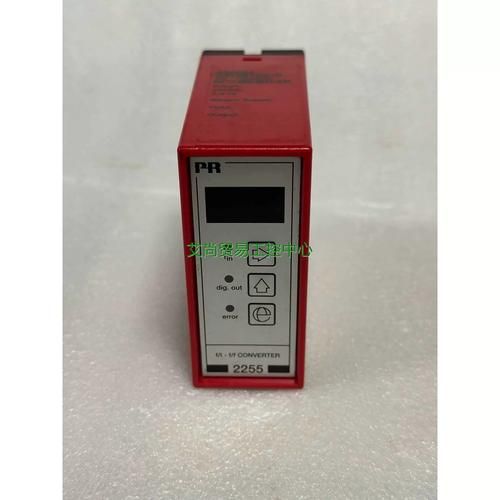 mswrd632.wpc转换器 4222f485转换器