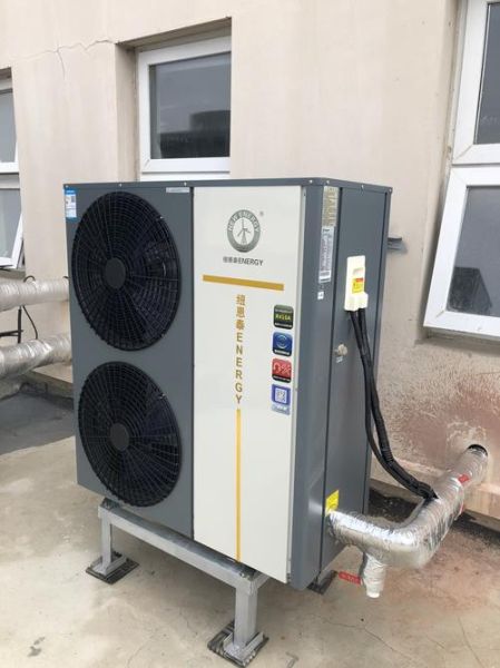 空气能热水器报价 空气能的价格多少