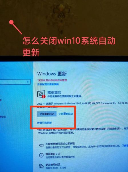 win10怎么更新 win10还会更新吗
