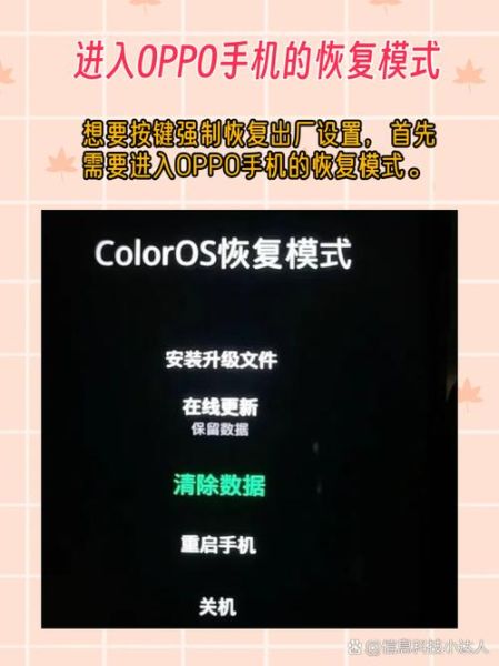 三星i9000恢复出厂设置 三星强制恢复出厂设置