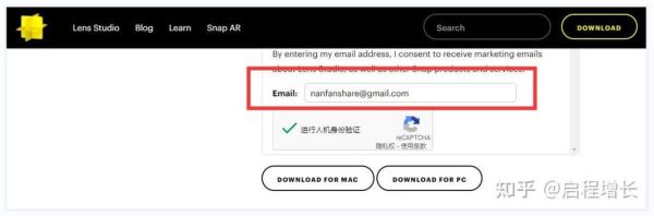 snapchat怎么注册 snapchat相机