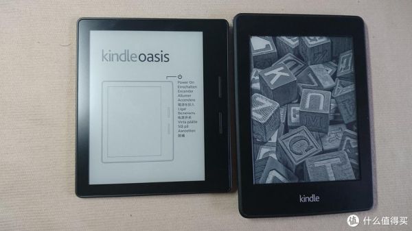 亚马逊电子阅读器 亚马逊读书器kindle