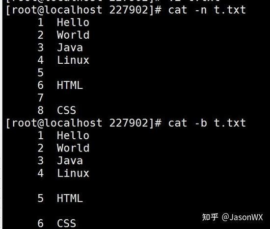 linux 关机命令 linux电脑版