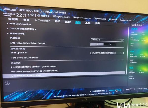 0x00000000内存 内存000000不能read