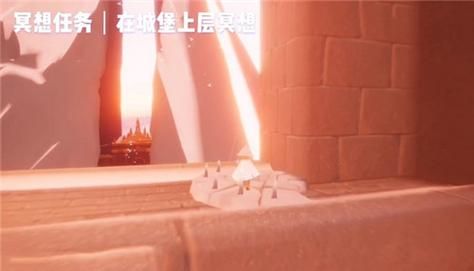 霞光城上层冥想位置 光遇霞光城上层冥想位置