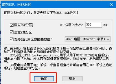 安装版xp系统盘 xp系统电脑不能进入系统
