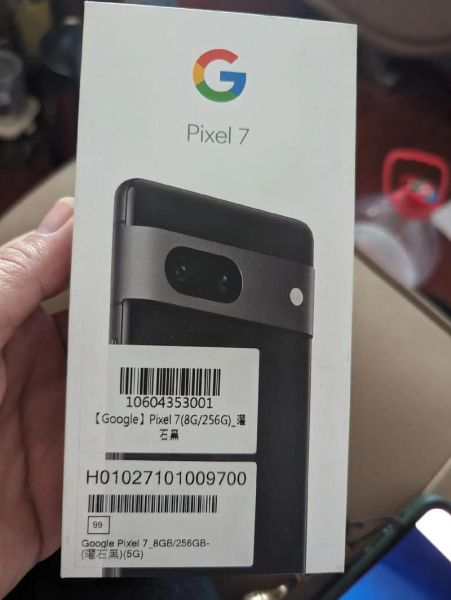 谷歌平板nexus 7 二代 google play for redmi 7a
