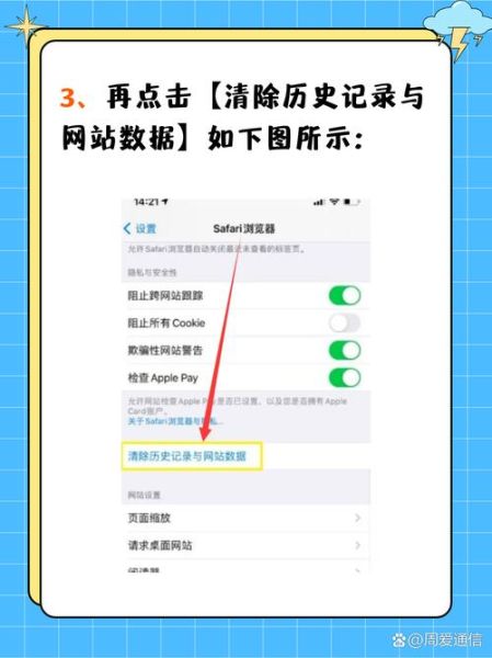 最近删除记录怎么查 怎么找到被删除的历史记录