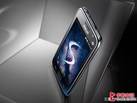 三星9008l手机报价 三星9008