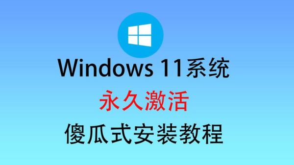 电脑系统一键还原 新手重装系统win7