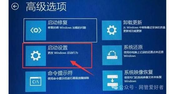 系统启动项设置 BIOS设置启动项的方法