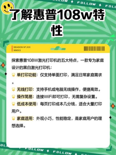 惠普p1007硒鼓 惠普p1108硒鼓型号