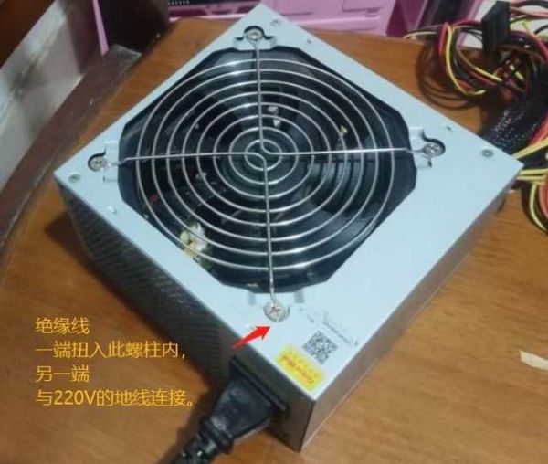 电脑机箱漏电怎么办 电脑机箱外壳带电正常吗